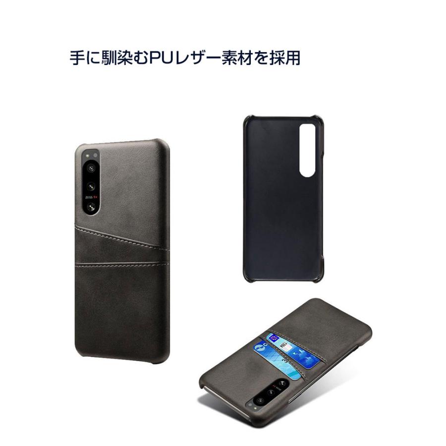 SONY Xperia 5Ⅱ 液晶に線あり　 スマホカバー付属 SONY Xperia 5Ⅱ 液晶に線あり スマホカバー付属 画面に縦線が