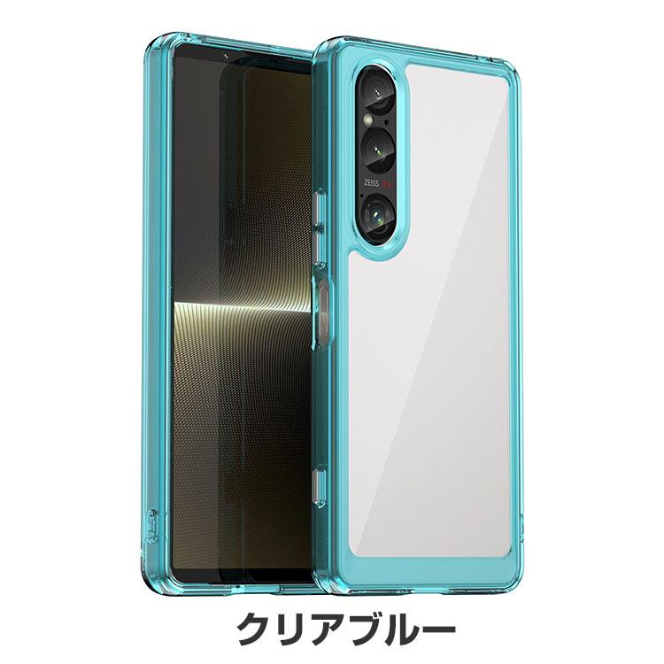 SONY Xperia 1 VI 10 ケース 耐衝撃 カバー タフで頑丈 2重構造 TPU+