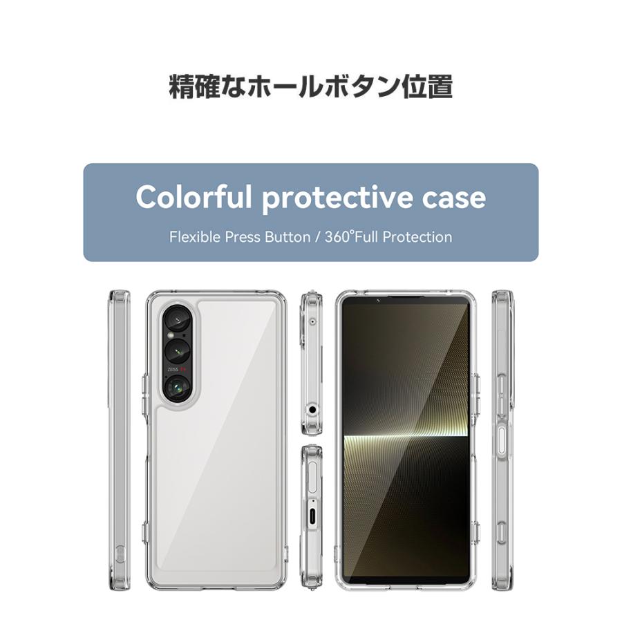 SONY Xperia 1 VI 10 ケース 耐衝撃 カバー タフで頑丈 2重構造