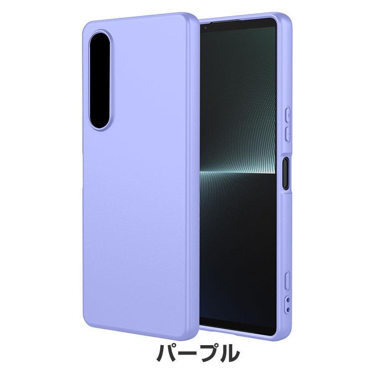 SONY（ソニー） SONY Xperia 1 VII Xperia 10 VII ケース 耐衝撃