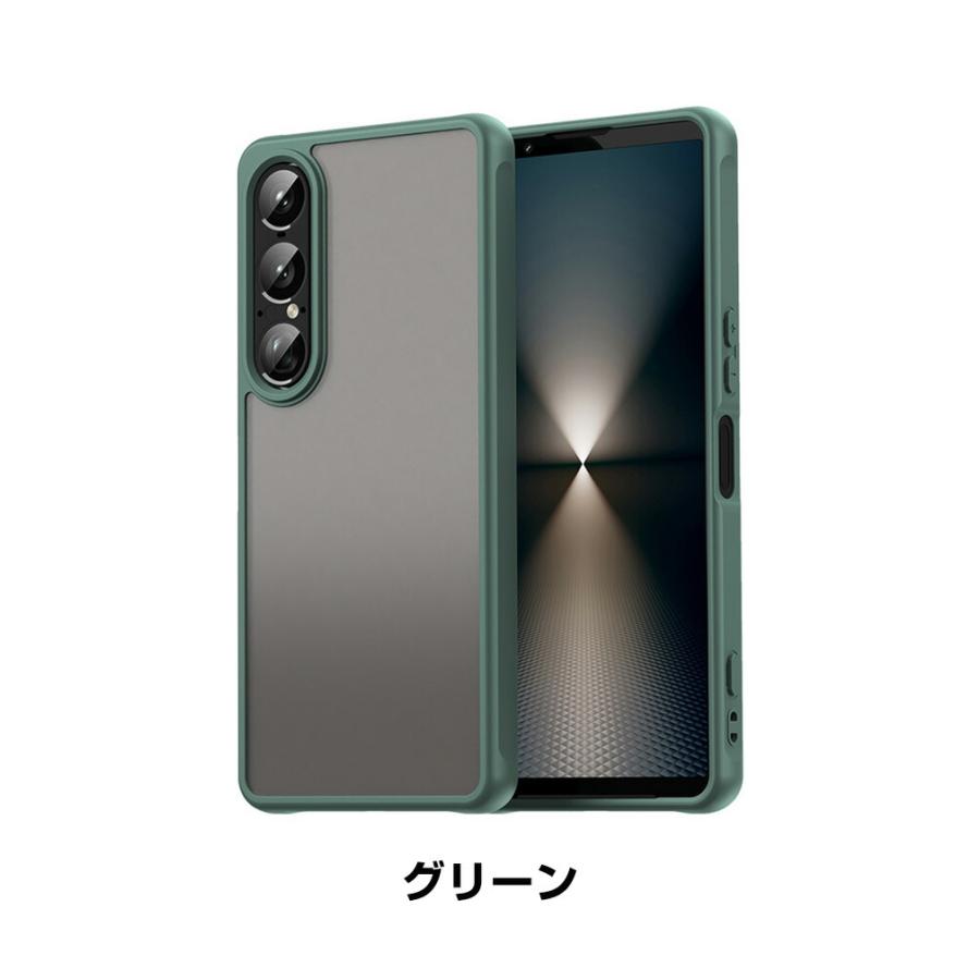 SONY Xperia 1 ⅶ 本体 ケース付き Amazon.co.jp: RosMank レザーケース Sony Xperia 1 VII 対応