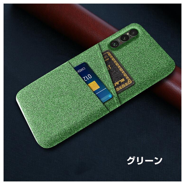 Xperia ソニー エクスペリア 1 VII 10 用のケース プラスチック製 背面