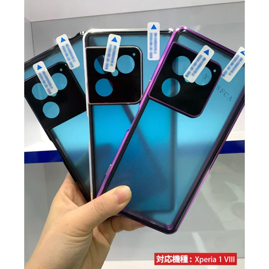 Xperia ソニー エクスペリア 1 VIII 10 用金属アルミニウム バンパー