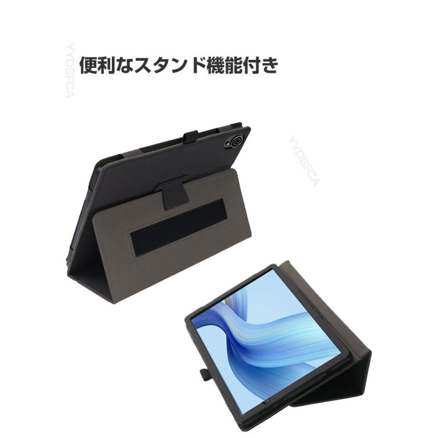 YAMAZEN Qriom QA15-80 ケース 耐衝撃 カバー タブレット保護 便利