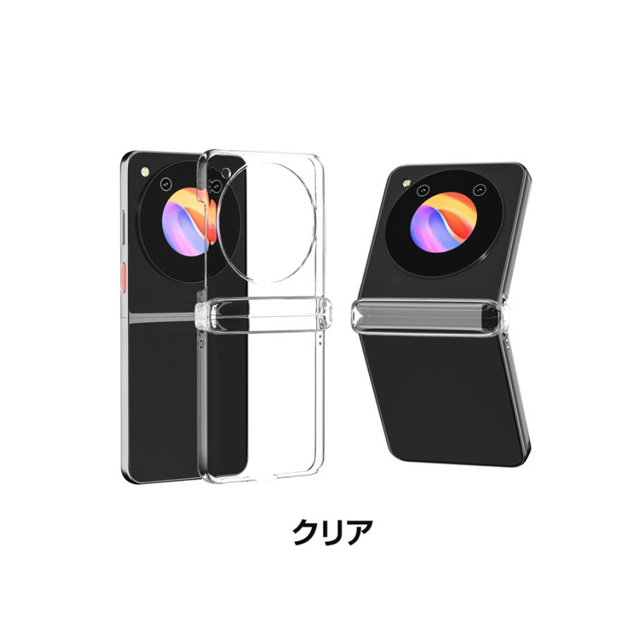 ZTE Libero Flip Nubia 5G ケース 折りたたみ型 PC プラスチック製 