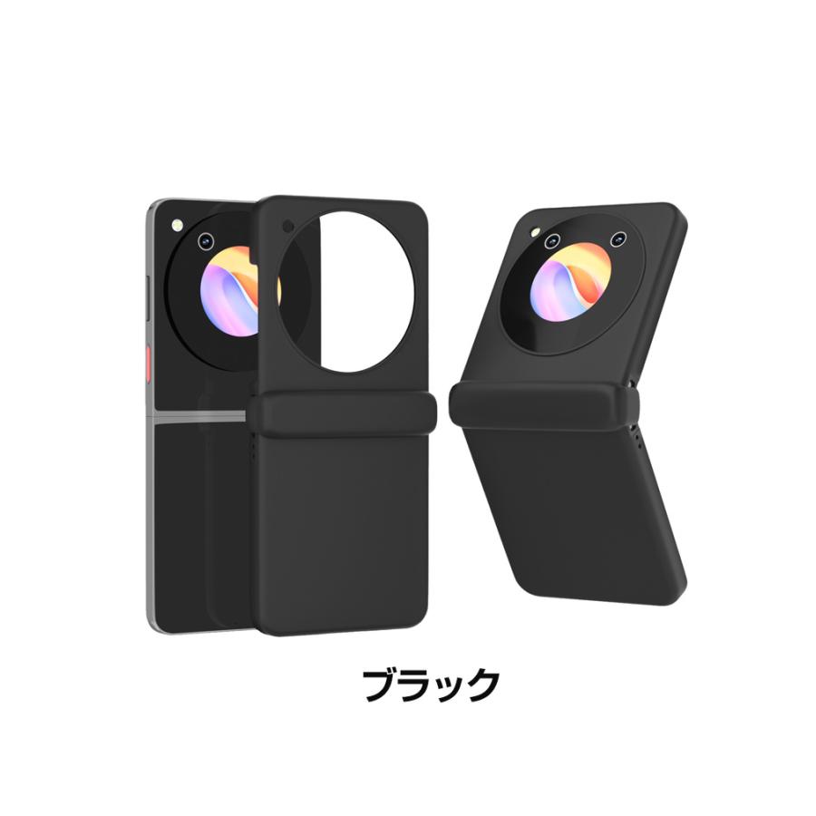 ZTE Libero Flip 専用ケース付属 Amazon.co.jp: ZTE Libero Flip ケース Nubia Flip 5G ケース