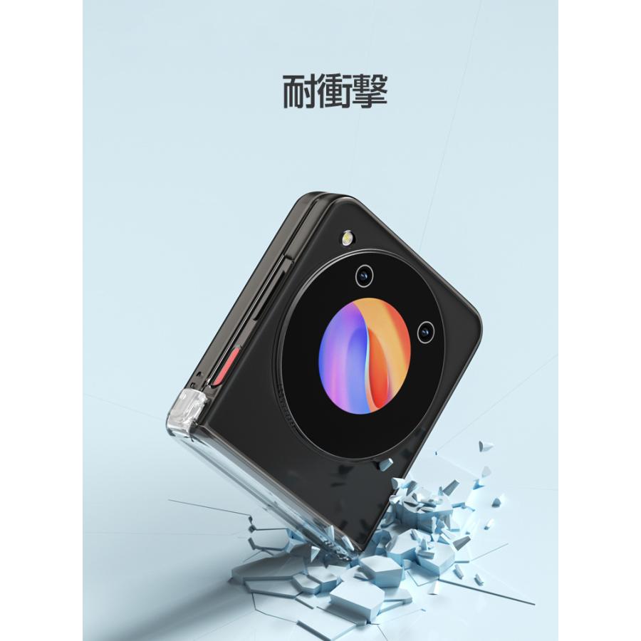 ZTE Libero Flip Nubia 5G クリア ケース 折りたたみ型 PC