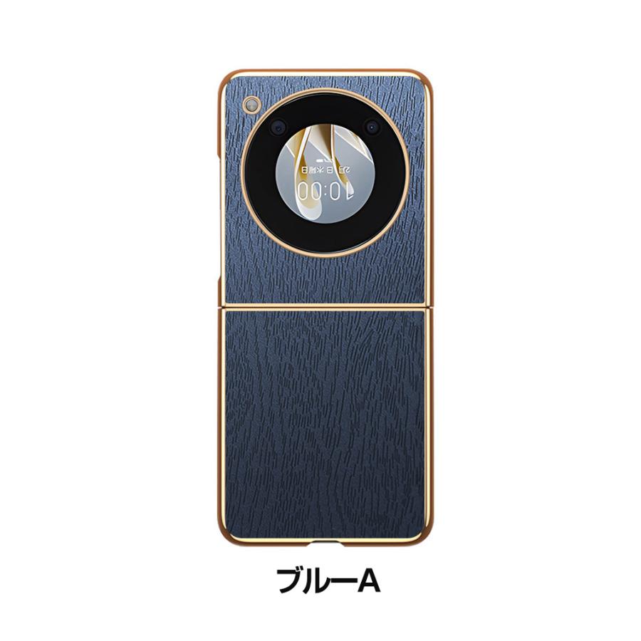 Libero Flip　レザーケースおまけ ZTE Libero Flip ケース レザー ソフト リベロ フリップ A304ZT