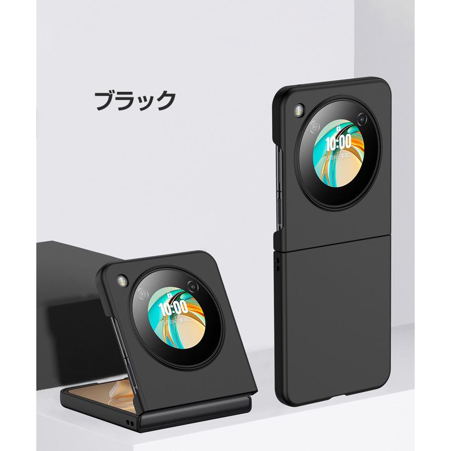 ZTE Libero Flip Nubia 5G ケース 折りたたみ型 PC プラスチック ZTE Libero Flip Nubia 5G ケース 折りたたみ型 PC プラスチック