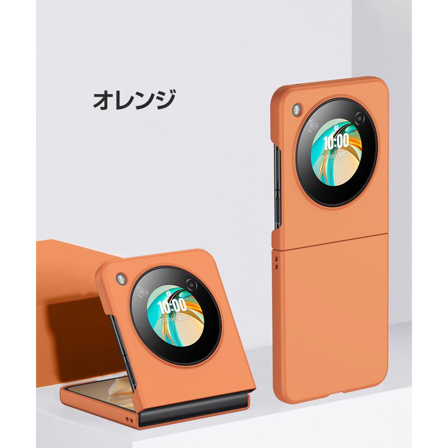 ZTE Libero Flip Nubia 5G ケース 折りたたみ型 PC プラスチック ZTE Libero Flip Nubia 5G ケース 折りたたみ型 PC プラスチック