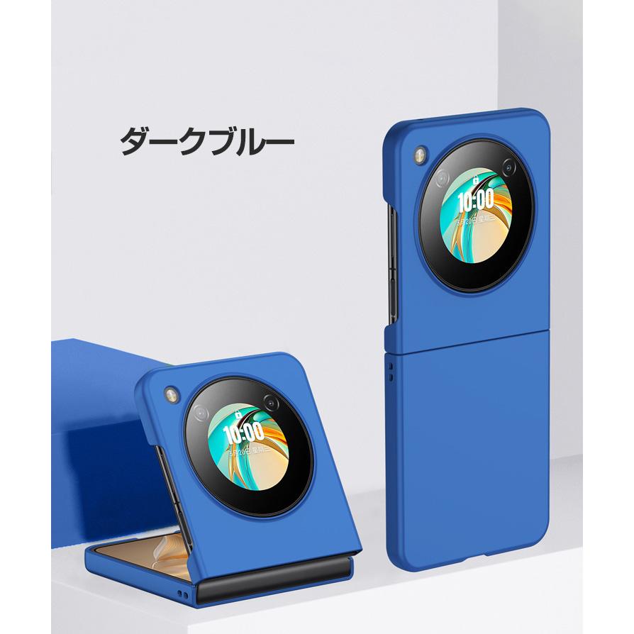ZTE Libero Flip Nubia 5G ケース 折りたたみ型 PC プラスチック ZTE Libero Flip Nubia 5G ケース 折りたたみ型 PC プラスチック