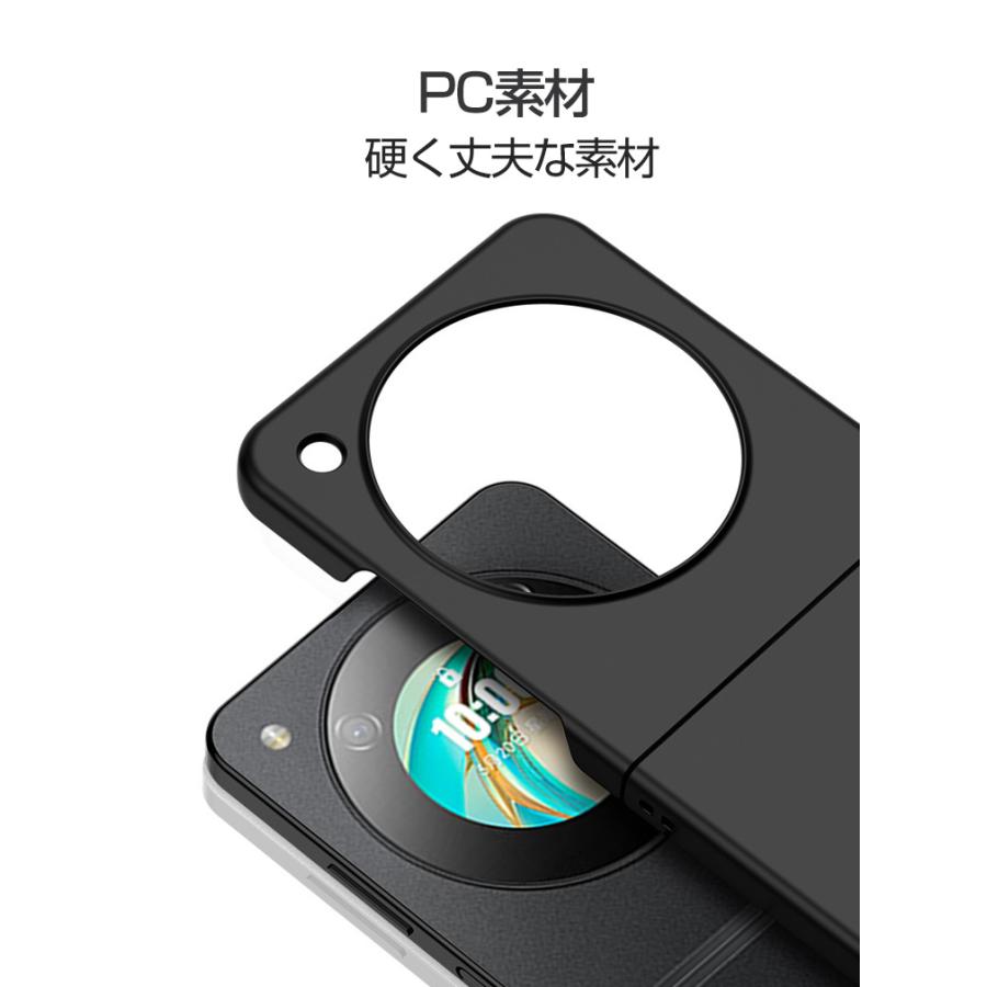 ZTE Libero Flip Nubia 5G ケース 折りたたみ型 PC プラスチック ZTE Libero Flip Nubia 5G ケース 折りたたみ型 PC プラスチック