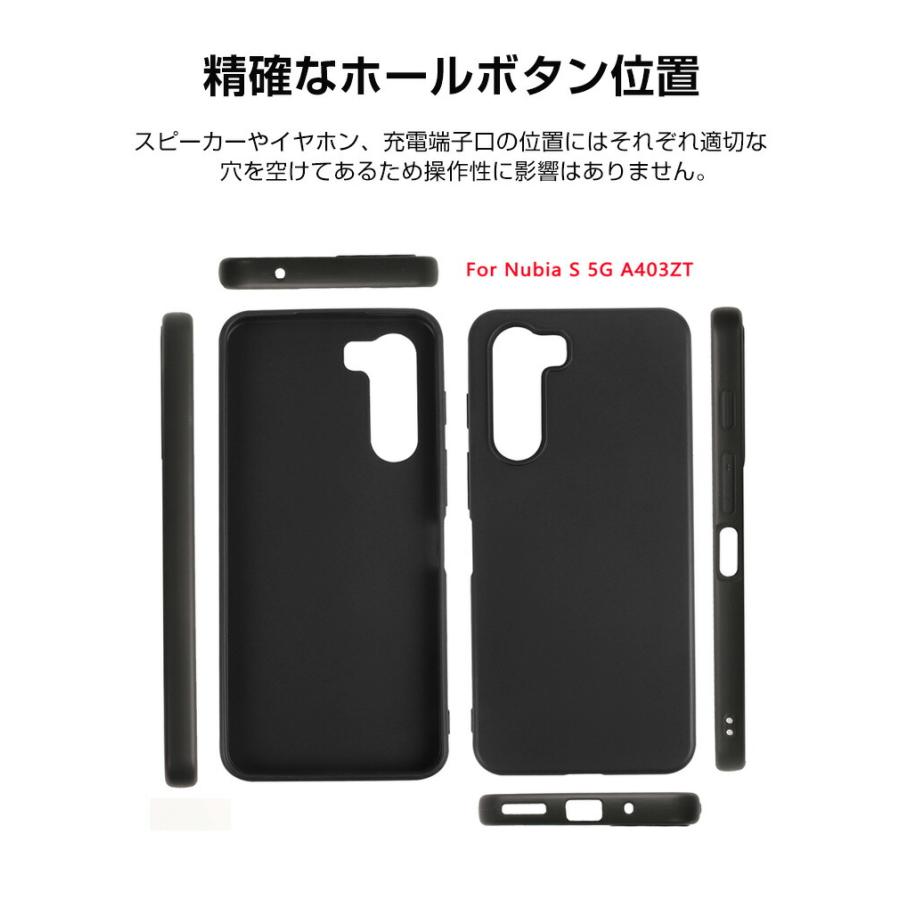 ZTE ヌビア Nubia S 5G ケース用の衝撃に強いTPU素材 便利 実用