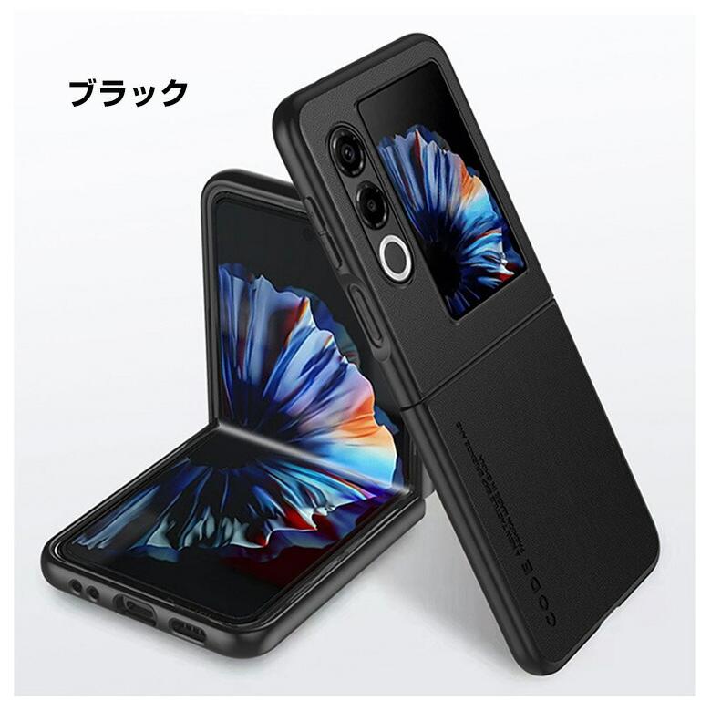 nubia Flip 5G 本体 新品未使用品 nubia Flip 5G - Nubia Store (Global)
