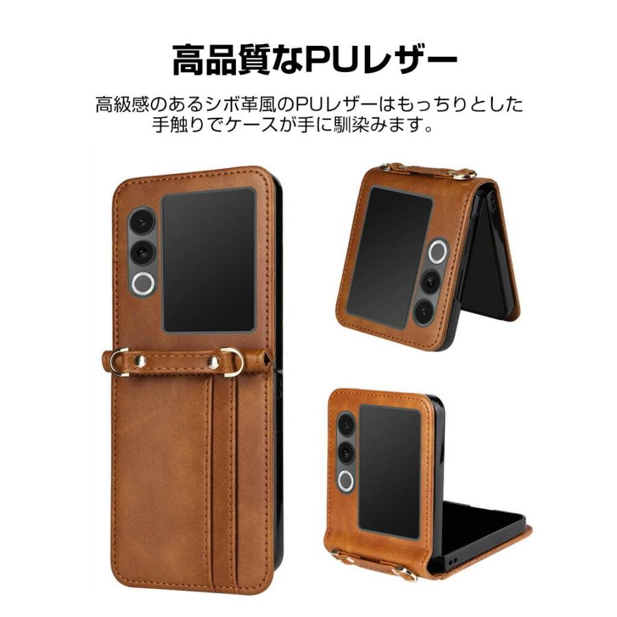 nubia ZTE Nubia Flip2 5G ケース 用のPUレザー素材製 折りたたみ型