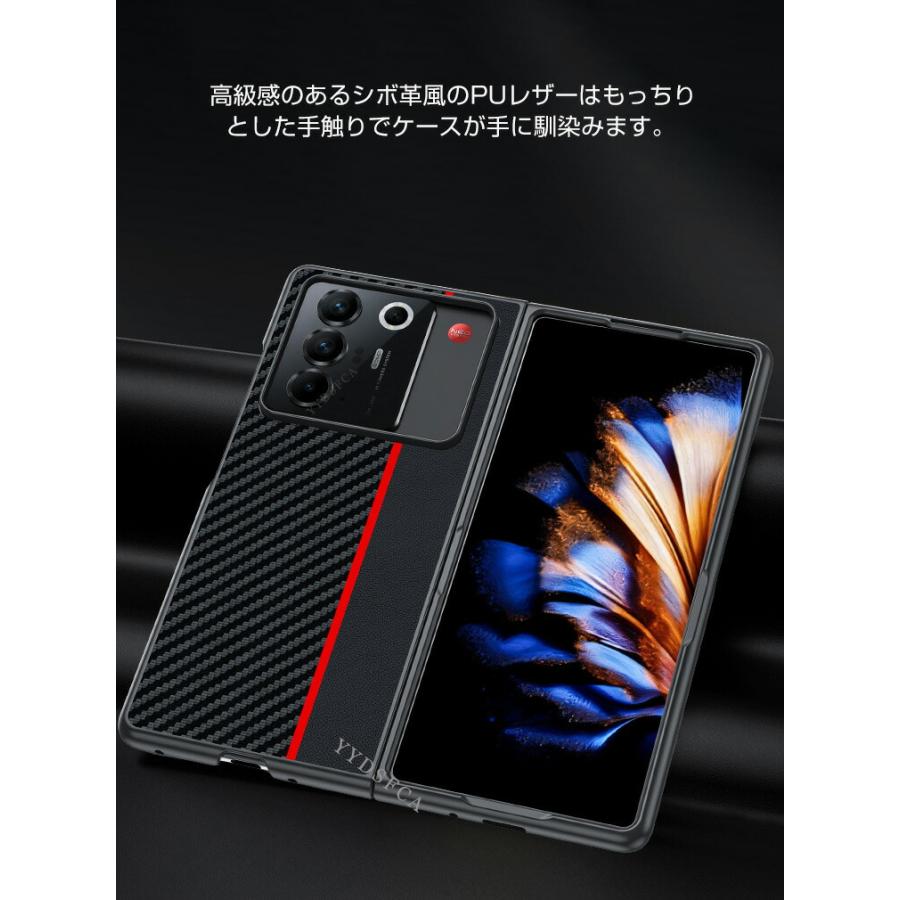 nubia nubia Fold 耐衝撃ケース PUレザー シンプル おしゃれ