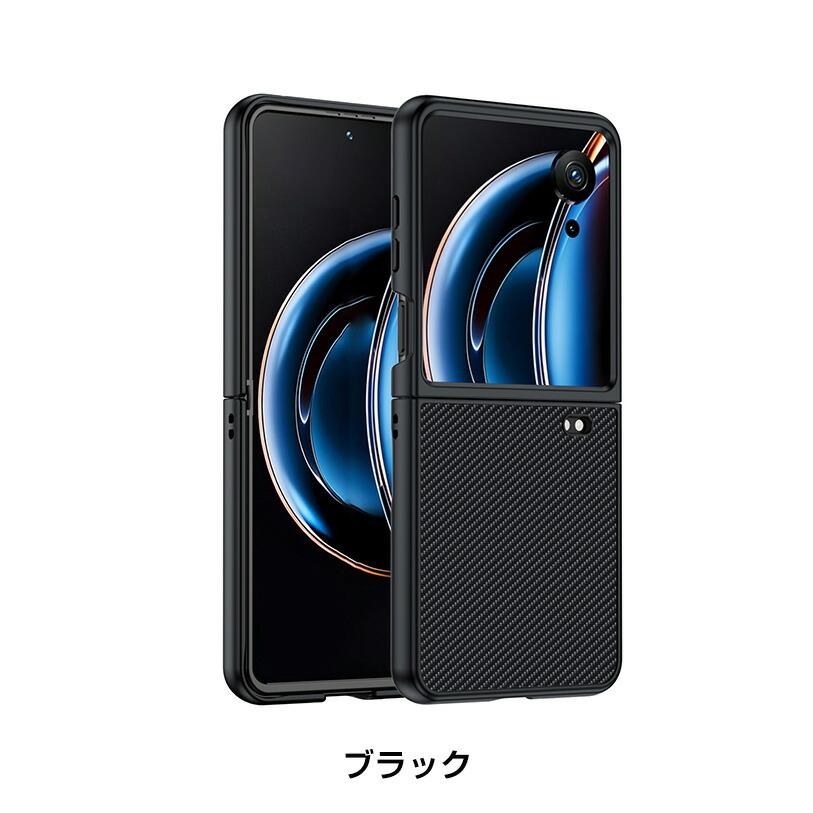 nubia ZTE ヌビア フリップ3 ZTE Nubia Flip3 5G ケース 用のPUレザー