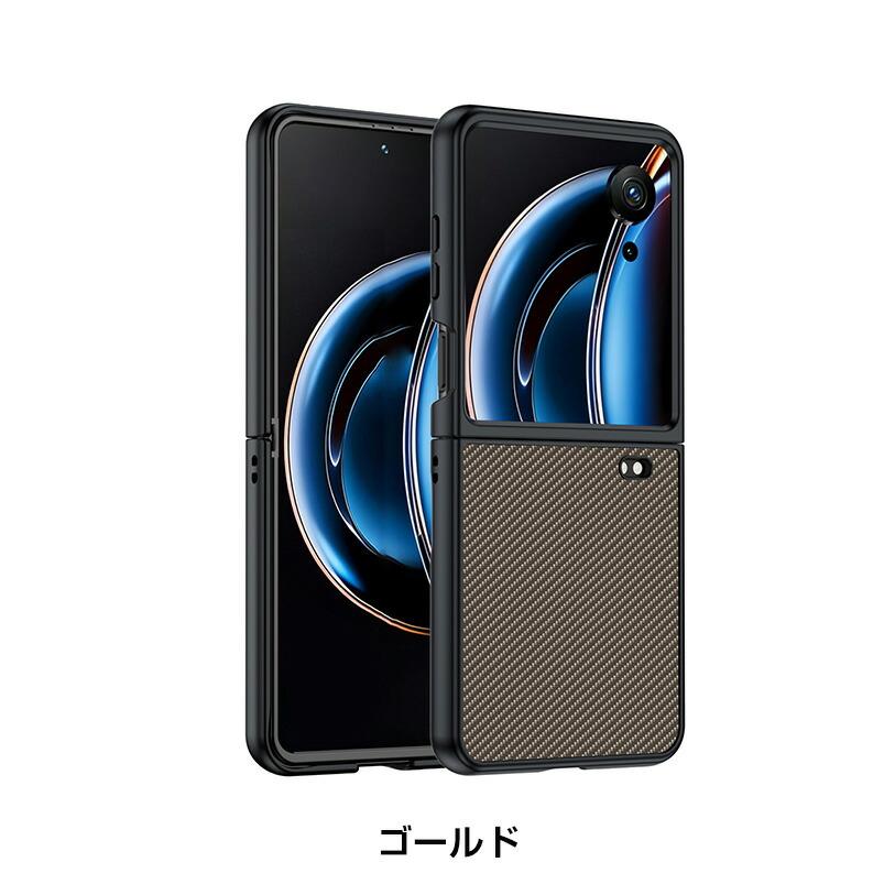nubia ZTE ヌビア フリップ3 ZTE Nubia Flip3 5G ケース 用のPUレザー
