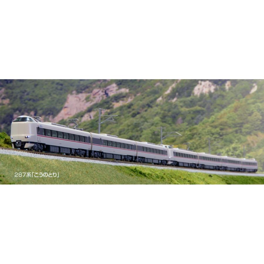 基本＋増結 7両編成】287系「こうのとり」(2023年ロット） : k10-1813f 