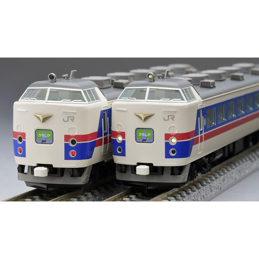 トミックス TOMIX 98505 JR 485-1000系特急電車(かもしか)セット