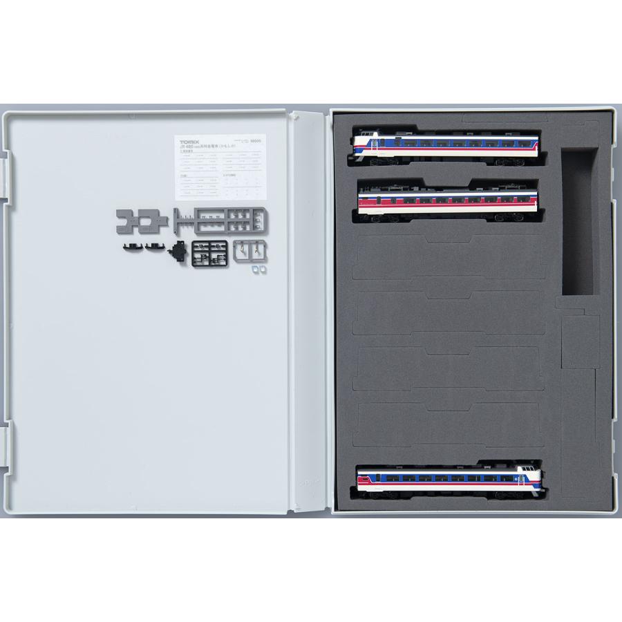 トミックス TOMIX 98505 JR 485-1000系特急電車(かもしか)セット