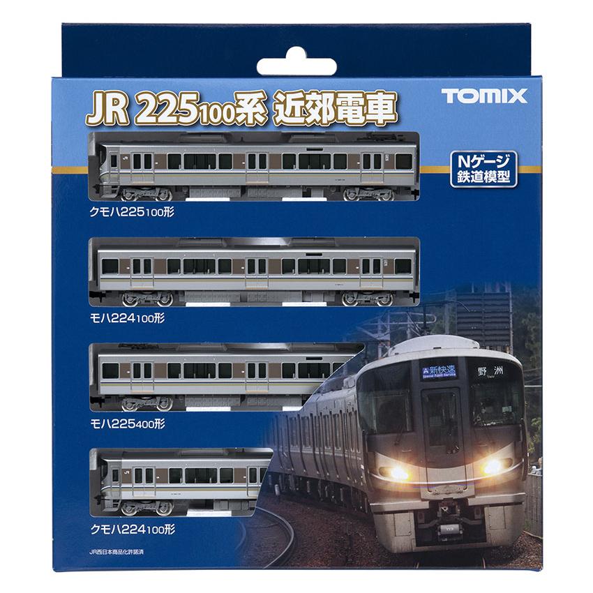 TOMIX JR 225系100番台 4両編成セット トミックス TOMIX JR225-100系近郊電車基本＋増結セット（4両