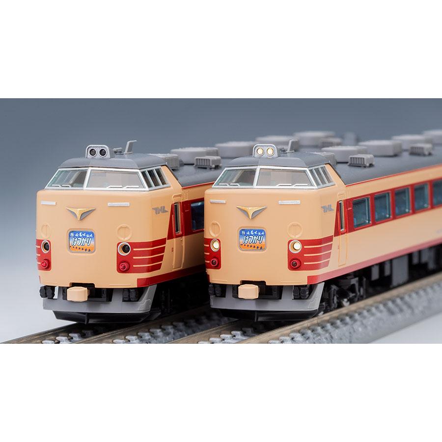 トミックス 国鉄 485-1500系特急電車(はつかり)基本6両＋増結3両