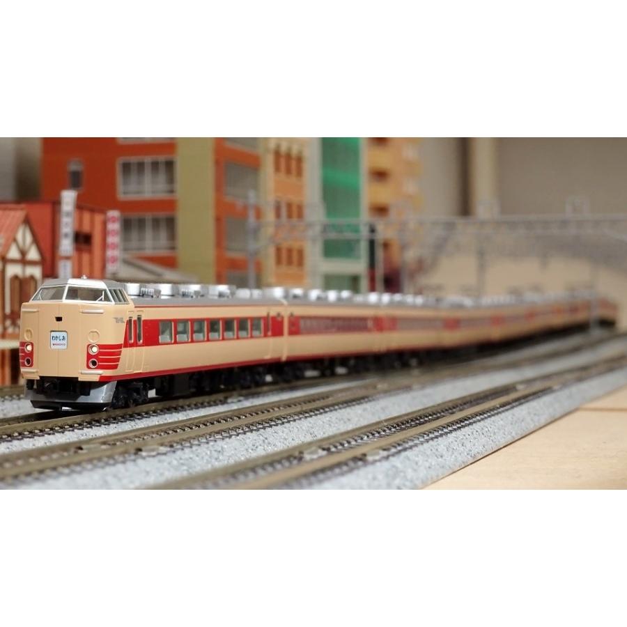 全商品オープニング価格特別価格 Tomix 975 限定品 国鉄 1 0系特急電車 登場時 セット 再再販 Orientalweavers Com