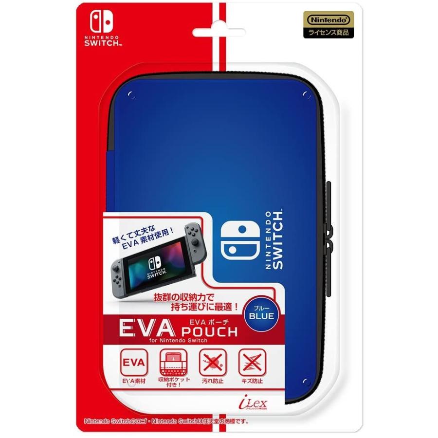 オープニング大放出セール EVAポーチ for ニンテンドーSWITCH ブルー