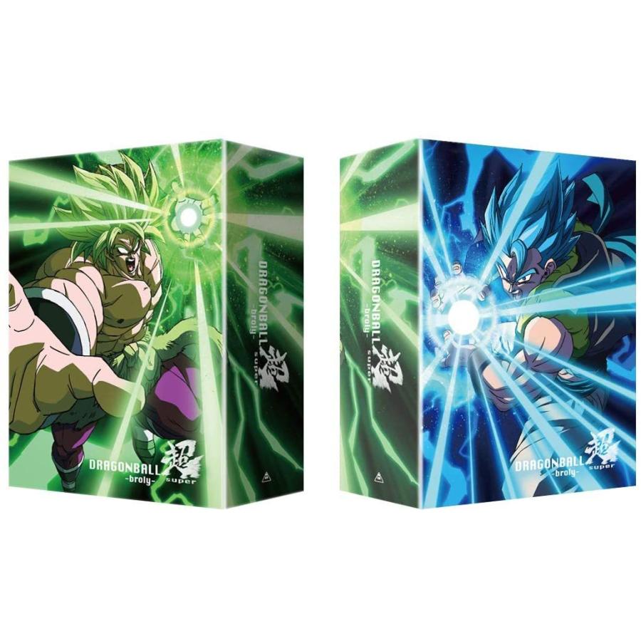 ドラゴンボール超 ブロリー ２枚組特別限定版 ｂｌｕ ｒａｙ ｄｉｓｃ Bstd 218本編 特典映像 限定アウターケース おすすめアニメ 13 千葉ビジュアル ヤフー店 通販 Yahoo ショッピング