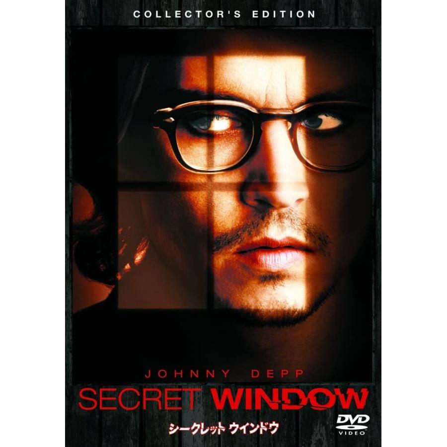 シークレット ウインドウ Dvd ジョニー デップ 出演 ジョン タトゥーロ 出演 デビッド コープ 監督 おすすめ洋画 サスペンス スリラー 543 Visual Game千葉店 通販 Yahoo ショッピング