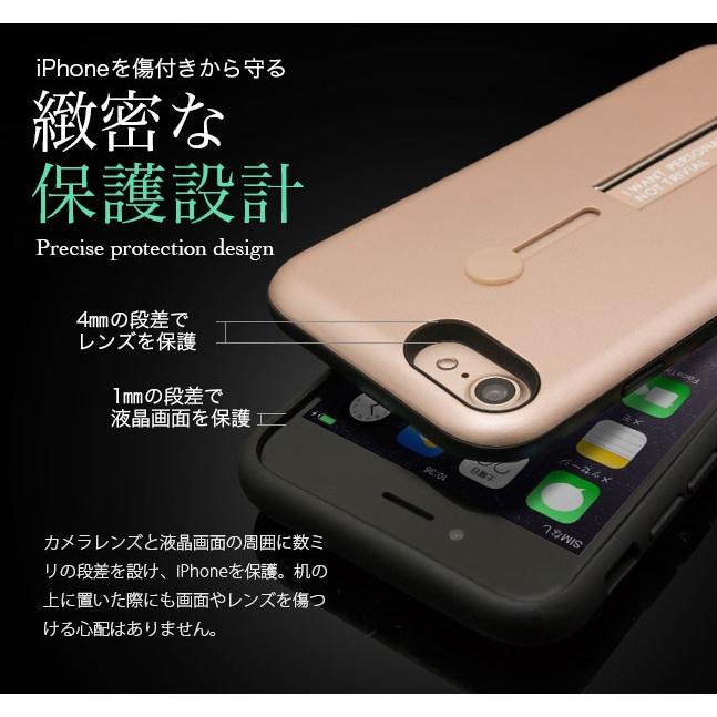 メール便送料無料 2way スタンド 落下防止ベルト付き ケース 2 Iphone ケース カバー スタンド 落下防止 スマホリング ホールド リング 1003 3 Vitaヤフー店 通販 Yahoo ショッピング
