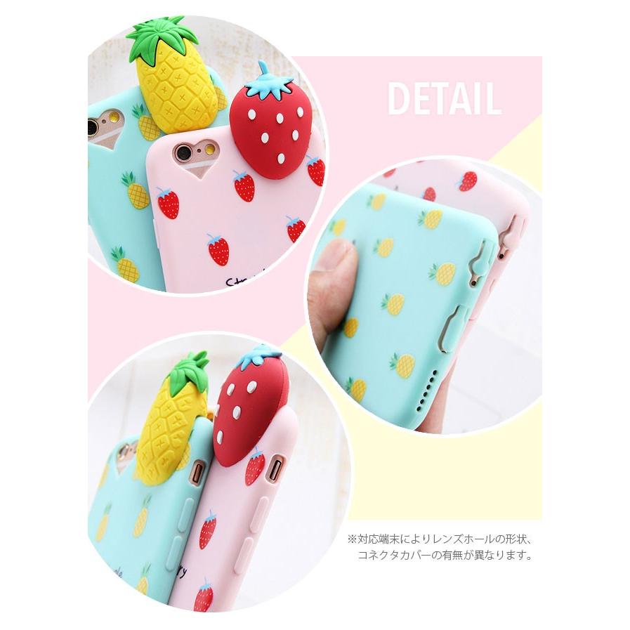 メール便送料無料 フルーツモチーフ Tpuケース 2 Iphone ケース カバー 果物 韓国 パステルカラー かわいい 可愛い おしゃれ 女子 女性 人気 1003 385 Vitaヤフー店 通販 Yahoo ショッピング
