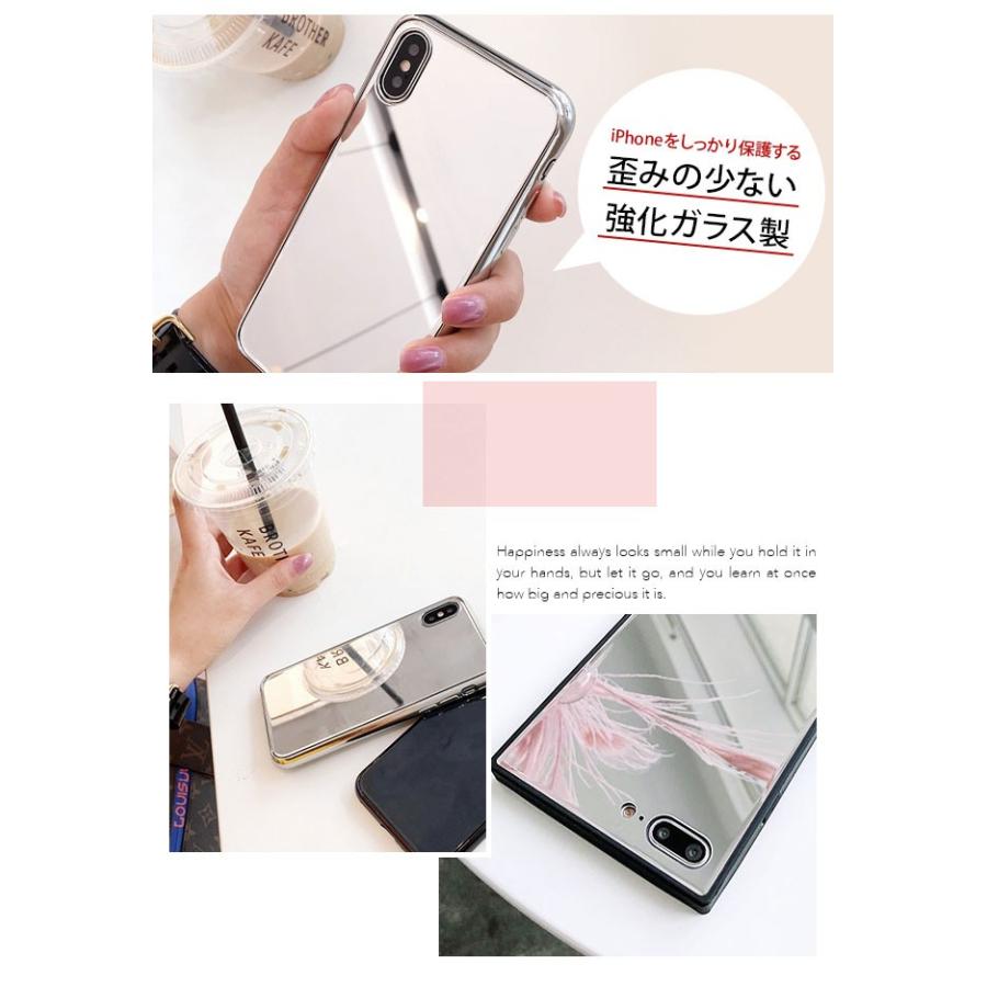 メール便送料無料 背面ミラー ケース 2 Iphone 背面 鏡 ミラー おしゃれ スクエア シンプル スタイリッシュ 1003 407 Vitaヤフー店 通販 Yahoo ショッピング