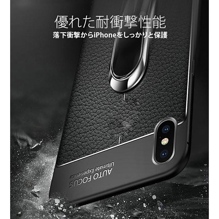 メール便送料無料 楕円リング付きケース 選べる3タイプ 2 Iphone ケース カバー スマホリング 落下防止 リングケース リングホルダー 1003 412 Vitaヤフー店 通販 Yahoo ショッピング