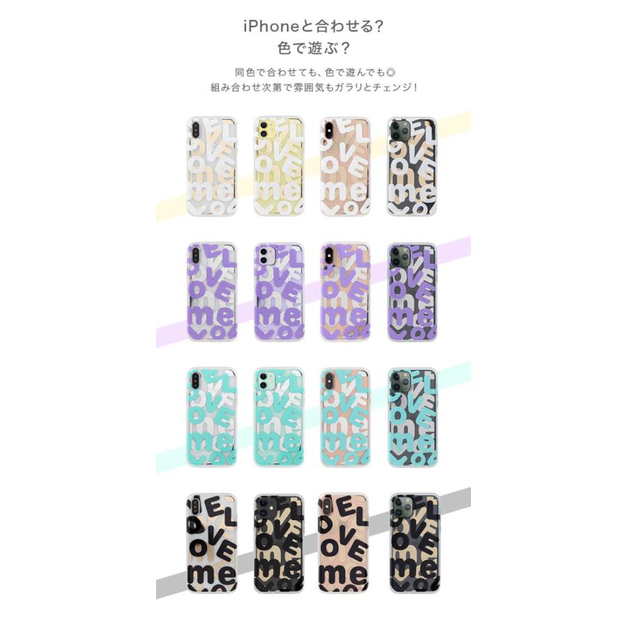 メール便送料無料 Love Me クリアケース 2 Iphone ケース カバー クリア 透明 ミラー 文字 かわいい 可愛い おしゃれ 女性 女子 Tpu 英語 1003 425 Vitaヤフー店 通販 Yahoo ショッピング