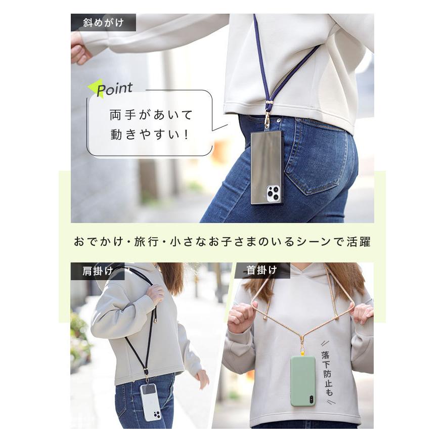 メール便送料無料 挟むだけ ストラップホルダー 2 ストラップアタッチメント スマホ ストラップ 紐 スリング ショルダー ロング 長い 肩掛け 斜めがけ 1003 430 Vitaヤフー店 通販 Yahoo ショッピング