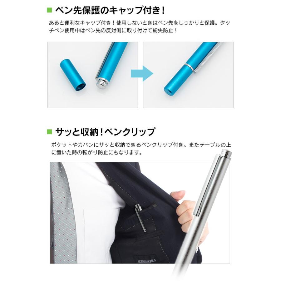 メール便送料無料 円盤型 クリアディスク タッチペン 1 タッチペン スタイラスペン 極細 細い 見える ディスク スマホ タブレット Iphone Ipad 1005 117 Vitaヤフー店 通販 Yahoo ショッピング