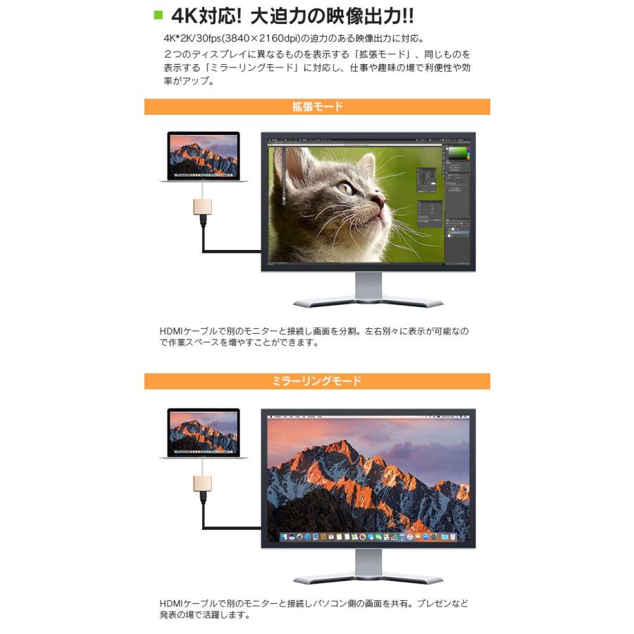 メール便送料無料 3in1 Type C Hdmi Usb3 0 Type C Usbハブ 2 1005 126 Vitaヤフー店 通販 Yahoo ショッピング