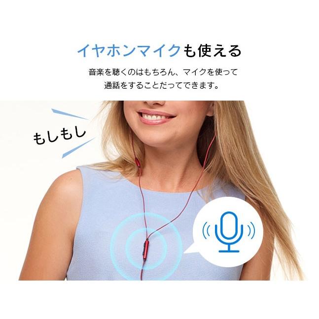 メール便送料無料 Dac内蔵型 2in1 イヤホン変換 ケーブル Type C 2 タイプc イヤホン Android アンドロイド スマホ スマートフォン 変換アダプタ 1005 161 Vitaヤフー店 通販 Yahoo ショッピング