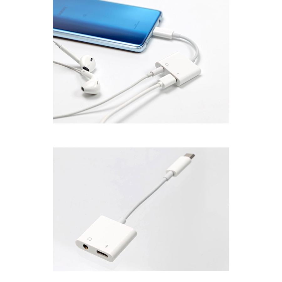 メール便送料無料 Dac内蔵型 2in1 イヤホン変換 ケーブル Type C 2 タイプc イヤホン Android アンドロイド スマホ スマートフォン 変換アダプタ 1005 161 Vitaヤフー店 通販 Yahoo ショッピング