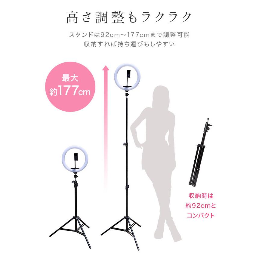 宅配便送料無料 10インチ Led リングライトスタンド リング ライト スマホ 撮影 動画 スタンド スマートフォン リモコン付き シャッター 1005 164 Vitaヤフー店 通販 Yahoo ショッピング