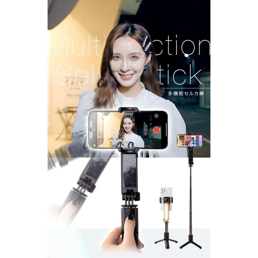 宅配便送料無料 ジンバル機能付き 多機能セルカ棒 スマホジンバル スタビライザー 電動 1軸 撮影 動画 手ブレ補正 リモコン付き スマホ Iphone Android 1005 171 Vitaヤフー店 通販 Yahoo ショッピング