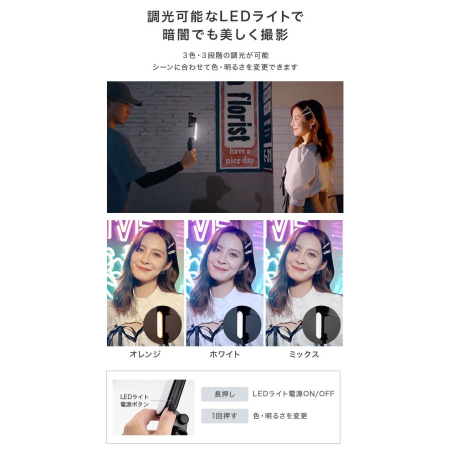宅配便送料無料 ジンバル機能付き 多機能セルカ棒 スマホジンバル スタビライザー 電動 1軸 撮影 動画 手ブレ補正 リモコン付き スマホ Iphone Android 1005 171 Vitaヤフー店 通販 Yahoo ショッピング