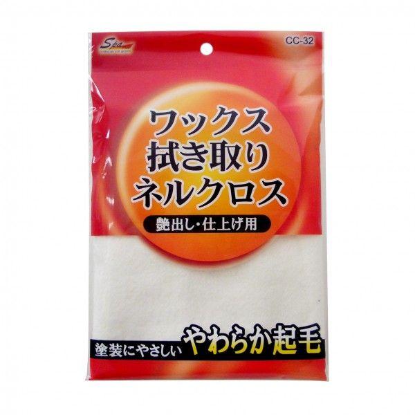 洗車クロス ワックス拭き取りネルクロス 16000509 : vita-spugna