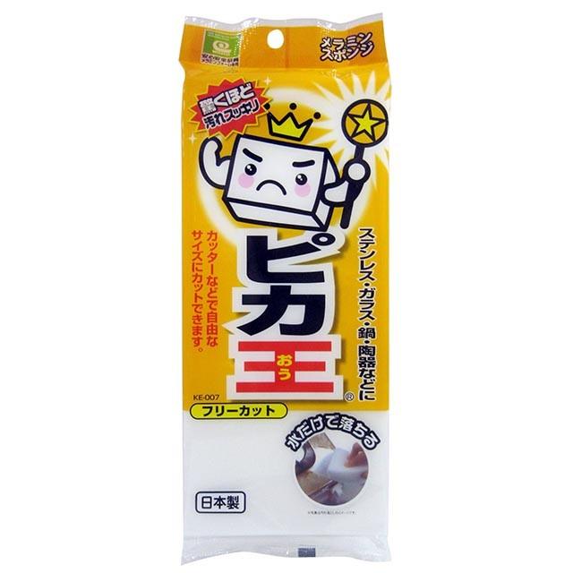 キッチンスポンジ メラミン　ピカ王　フリーカット　100セット　12001367：100set |  | 01
