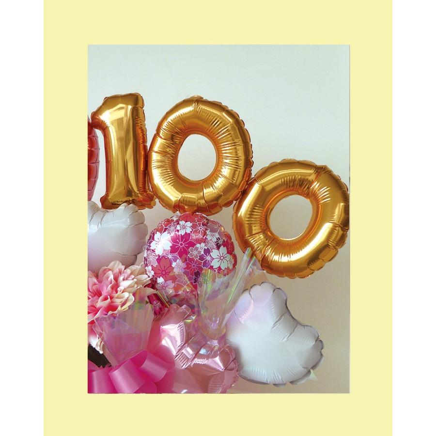 100歳のお祝い 百寿のお祝い バルーンギフト 桃色の雅 Balloonarrang122 風船のお店ビタミンバルーン 通販 Yahoo ショッピング