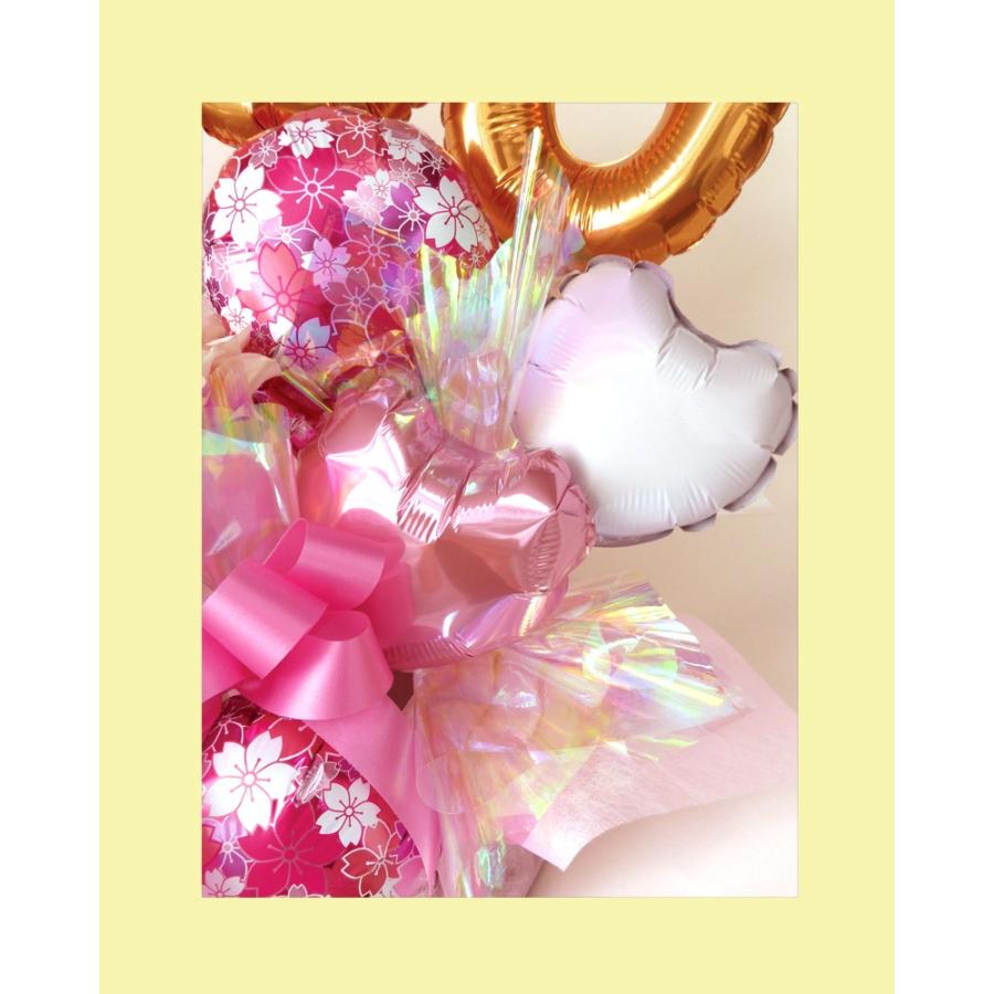 100歳のお祝い 百寿のお祝い バルーンギフト 桃色の雅 Balloonarrang122 風船のお店ビタミンバルーン 通販 Yahoo ショッピング