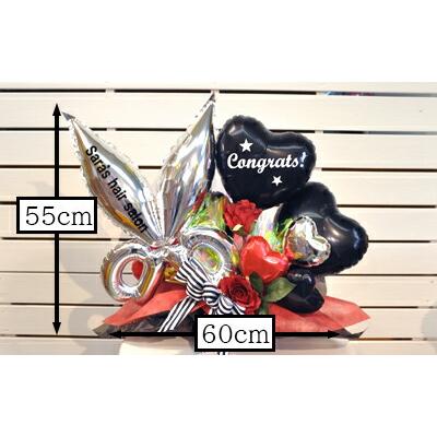 ビューティーシザーズ 名入れ無料 バルーンギフト 美容室  開店祝い 周年祝い トリミング はさみ サロン おしゃれ プレゼント | ブランド登録なし | 14