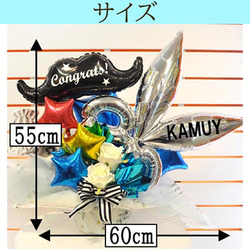 理容室 理容店 理髪店 脱毛サロン 床屋 周年祝い 開店祝い 花 オープン